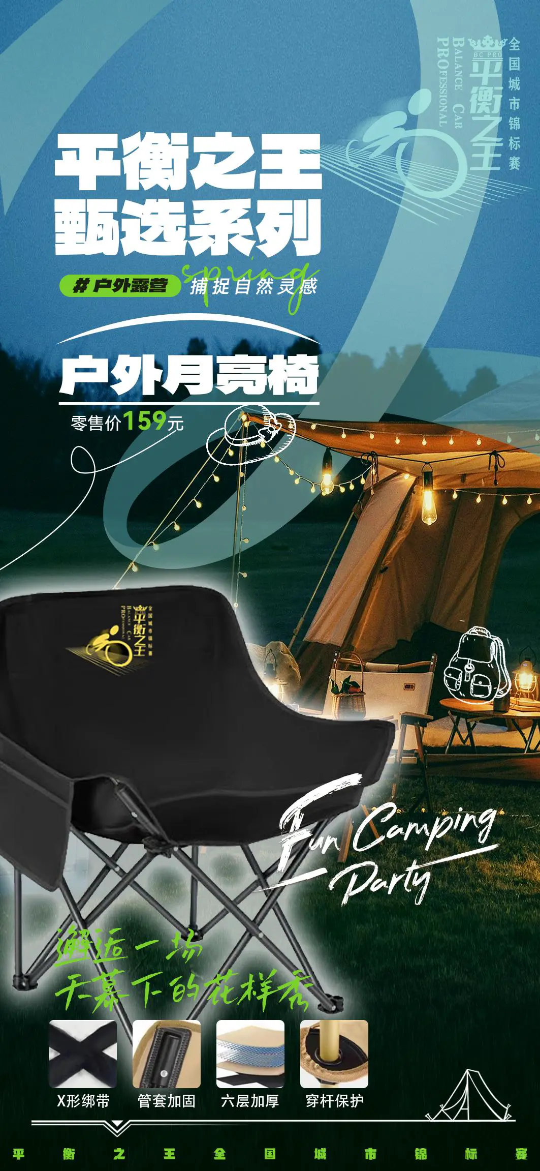 为什么篮球训练的价值对青少年发展如此重要?_0